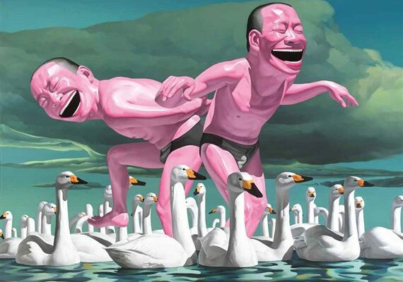 eb48c1ff-5f11-439a-85cf-5f23f7ca8a14_570